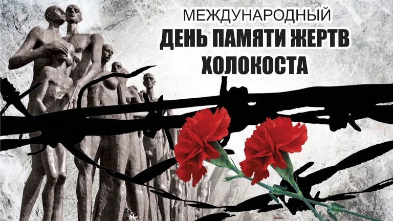 Дерево хранителей.