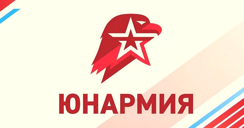 Краевой конкурс по строевой подготовке.