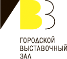 Экскурсии в Выставочном зале города Лесосибирска.