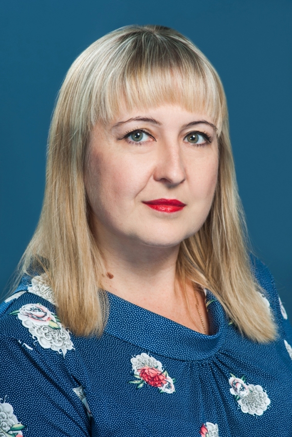 Башкова Светлана Ефимовна.