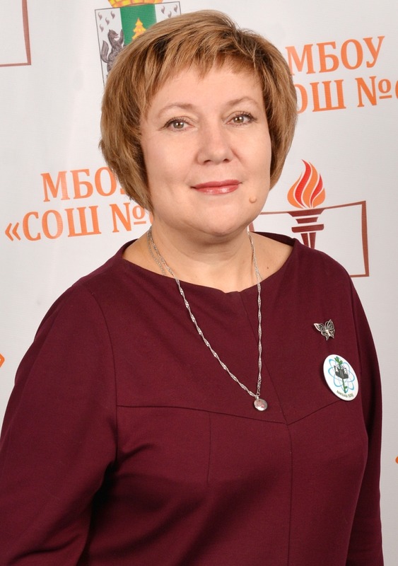 Богданова Лилия Анатольевна.