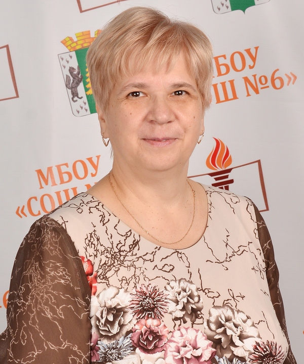 Немкова Марина Владимировна.